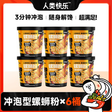 �����R�_����·����옷�_��������·��������·����ʳ200g