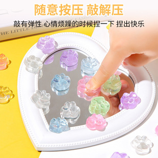 Hot-selling jelly silicone cat's claw pinch music super cool vent decompression toy simulation cartoon Internet red decompression artifact