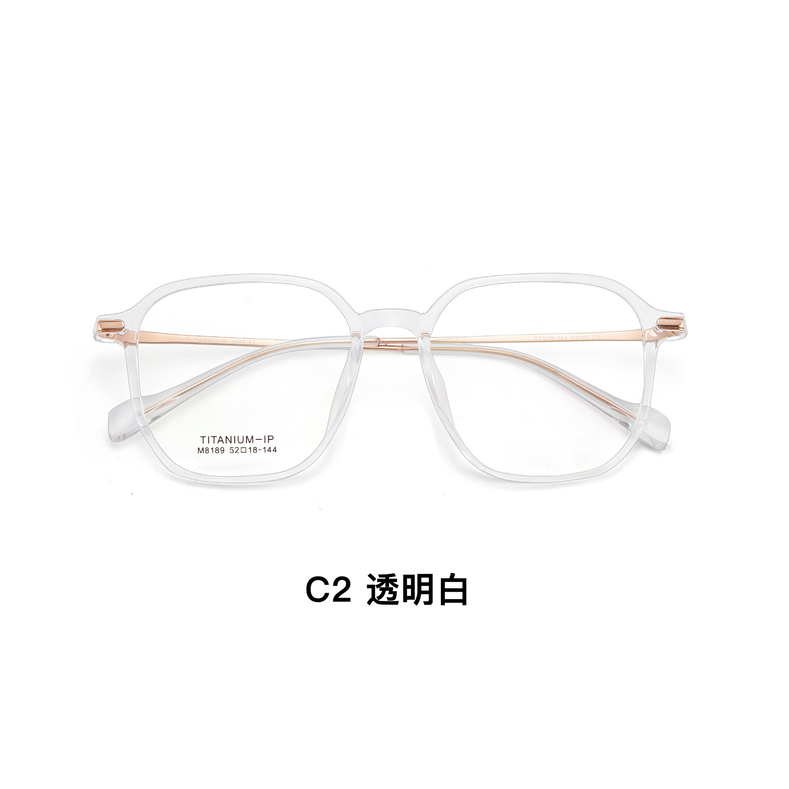 Early Eight Scenery Beauty Mirror TR Gafas de titanio Gafas de reducción de edad Gama anti-deformación de dos colores Lote Danyang