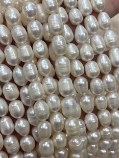 Freshwater Cultured Pearls 7-8-9mm Threaded Rice Pearl Pearl Wholesale Threaded Rice Beads