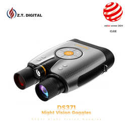 原厂真4k镜头高清录像夜视1200米范围户外探险夜视仪双筒望远镜