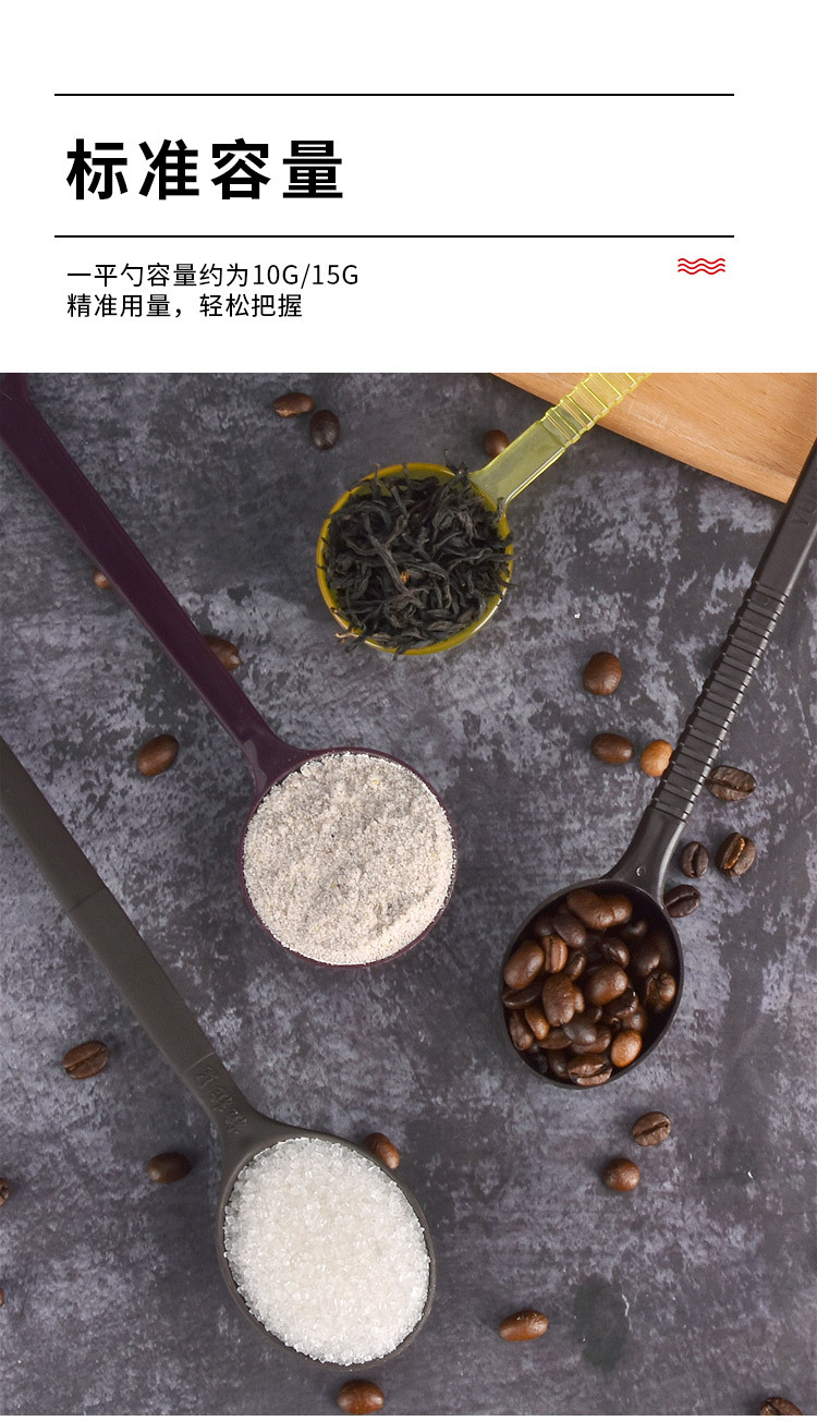 详情（众鑫）_08