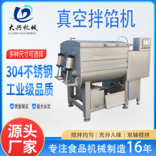 ������հ��W�C �����~���ԄӔ���C �t�c���c�W����հ��W�C