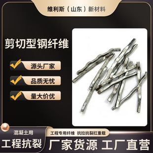 �F؛������w�S 400 Mpa���B��ƺ������s�p�����w�S�׷�ɢճ�Y��