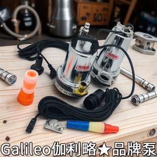 �ƿ���Î����r�C�I��486072v�ˈ@�ӷ���ֱ����ˮ�Ý��س�ˮ��