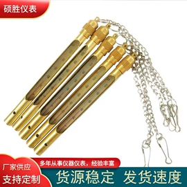 温湿度计;其他温湿度表;鱼缸清洁用具