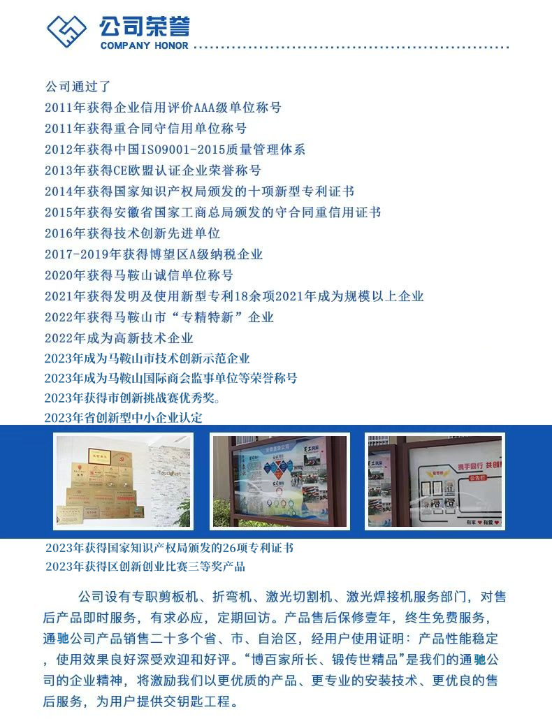 74c566b8743fef2ee68e1b57a54883