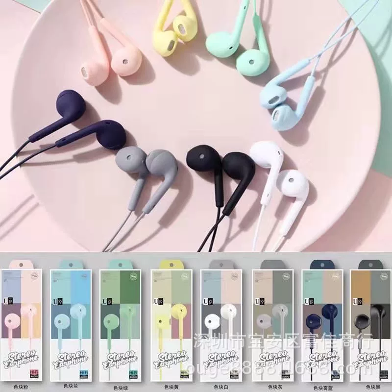 Cross-Border Factory Direct Sales Spot Macaron Wired Headphones In-Ear Suitable for Apple Android Huawei Wired Headphones Cross-Border Factory Direct Sales Spot Macaron Wired Headphones In-Ear Suitable for Apple Android Huawei Wired Headphones