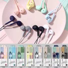 跨境厂家直销现货马卡龙有线耳机入耳式适用苹果安卓华为线控耳机