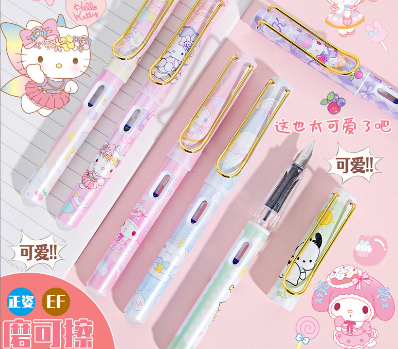 微信截图_20230715014927