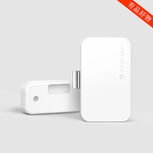 Easy lock treasure smart drawer cabinet switch Bluetooth unlock electronic lock key concealed remote multi-user wardrobe lock