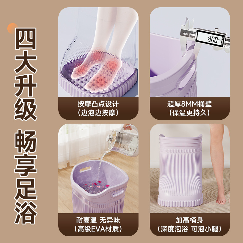 足を浸した桶はふくらはぎのスターと同じタイプの家庭用ひざを越えて足を浸した桶の靴の恒温の高い深さの桶の省水の足の浴槽の卸売りをします。|undefined