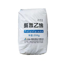 HIPS ���e ������ԭ TY-855 �߿��_͸����늲���늚⑪��ע��