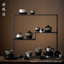 禧珮镁乌金釉鎏银大合集盖碗茶壶茶杯品茗杯主人单杯茶漏公道杯