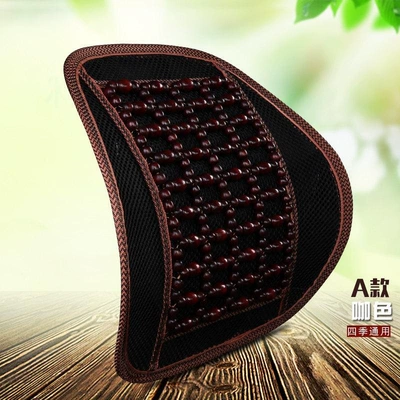 Summer wooden bead massage Waist support - starlight-red