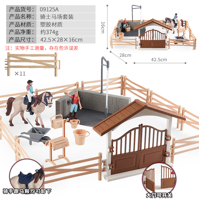 Simulación cognitiva transfronteriza de granja de animales y aves de corral de corral de aislamiento de corral de decoración modelo accesorio