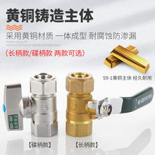 �Ӻ��X�ܹ��y�T1216����z1620̫��ܵ�ů��4��6��ˮ���~���y�_�P