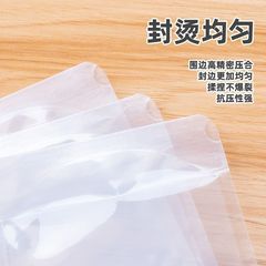 Cross-border disposable beverage bags, transparent food plastic bags, juice soy milk stand-up bags, sour plum soup spout bags wholesale