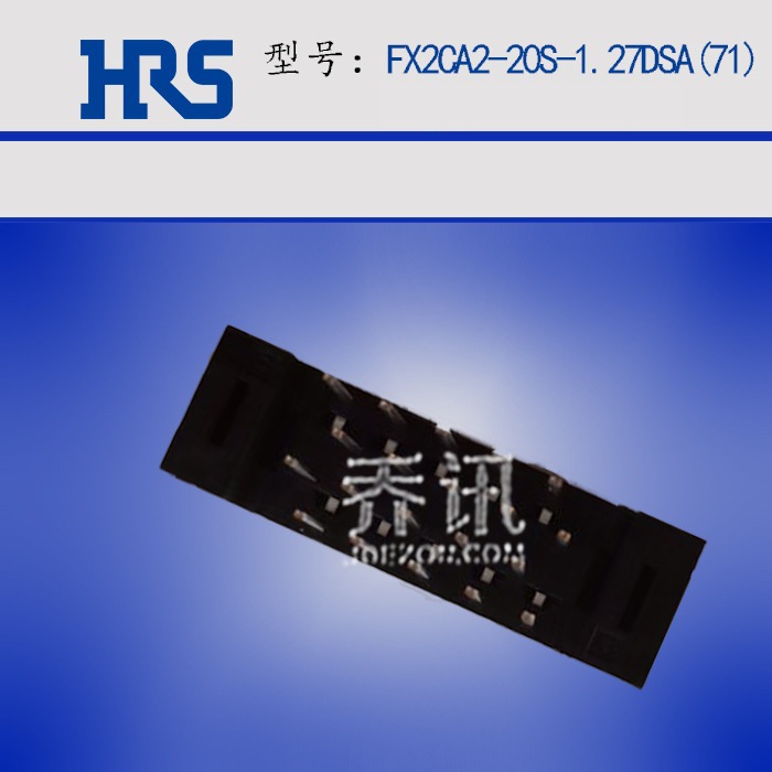 ����HRS������FX2ϵ��HRS�Ӳ��FX2CA2-20S-1.27DSA(71)