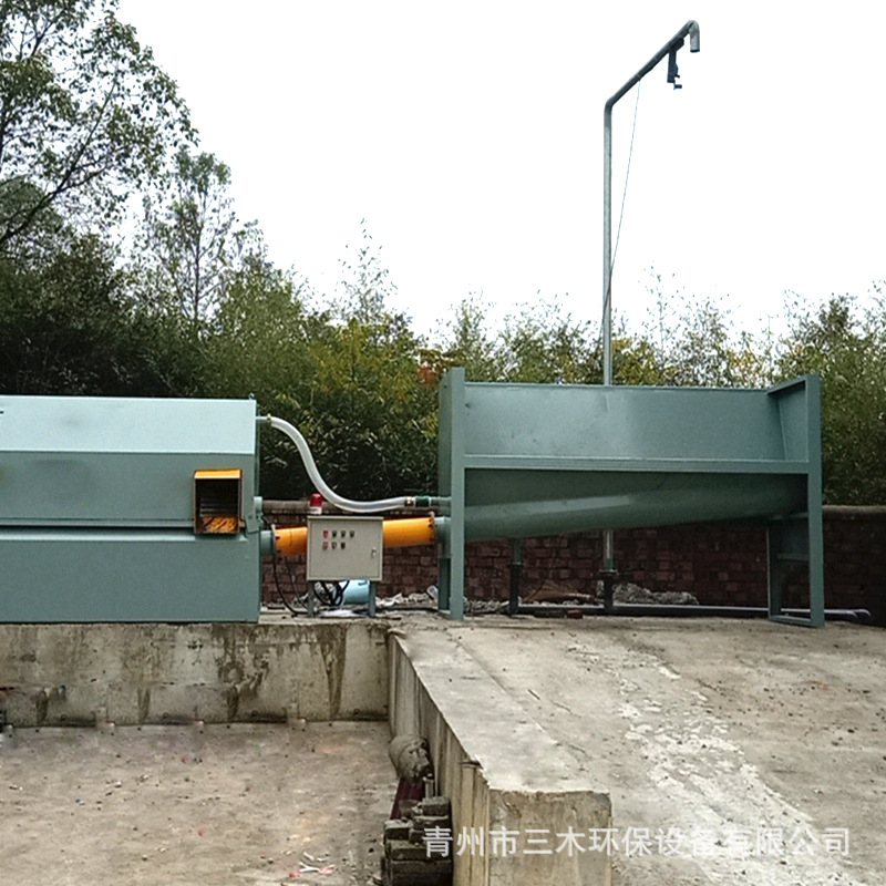 混凝土搅拌站环保型砂石分离设备大型砂石分离机混凝土砂石分离机