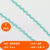 0.5cm*jade green*25 meters/strip