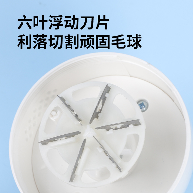 毛玉除去服の毛剃り器は毛を除去して毛を除去します。|undefined