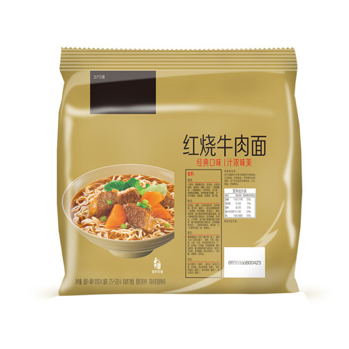 Wugu Dojo flagship store instant noodles non-fried braised beef noodles whole box instant food internet celebrity bagged instant noodles