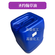�}�s������ �}�s���ݽ����� ���A�� �o�w ���yƷԭ�� 1kg
