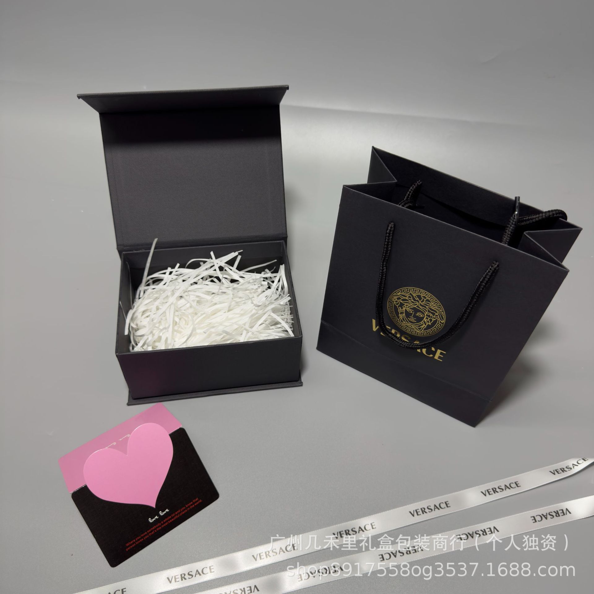 Vans flip-top box; (single gift bag)