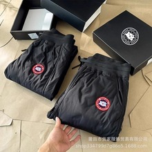 冬季羽绒裤女士户外零下防寒保暖加绒加厚卫裤男外穿2025新款棉裤