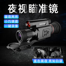 ��Ʒʮ�ֹ��ҹ����׼��1200Gs��������������ҹ������ҹ����