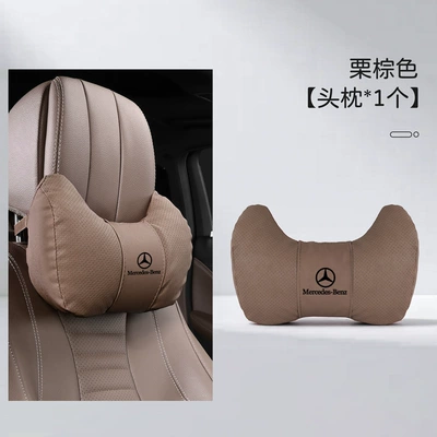 Headrest Glc E300L Headrest Neck Pillow - two-corner-pillow-chestnut-brown-one-head-pillow-mercedes-benz-black-label-requires-amg-label-to-order