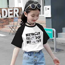 ���b��ͯ��ͨ����t��2025�¿��ļ���Ůͯ�A�I�ڰײ��������³�