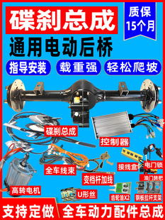 늄���݆܇��򿂳ɴ���늙C��݆���xһ�w��׃�n���b����܇���