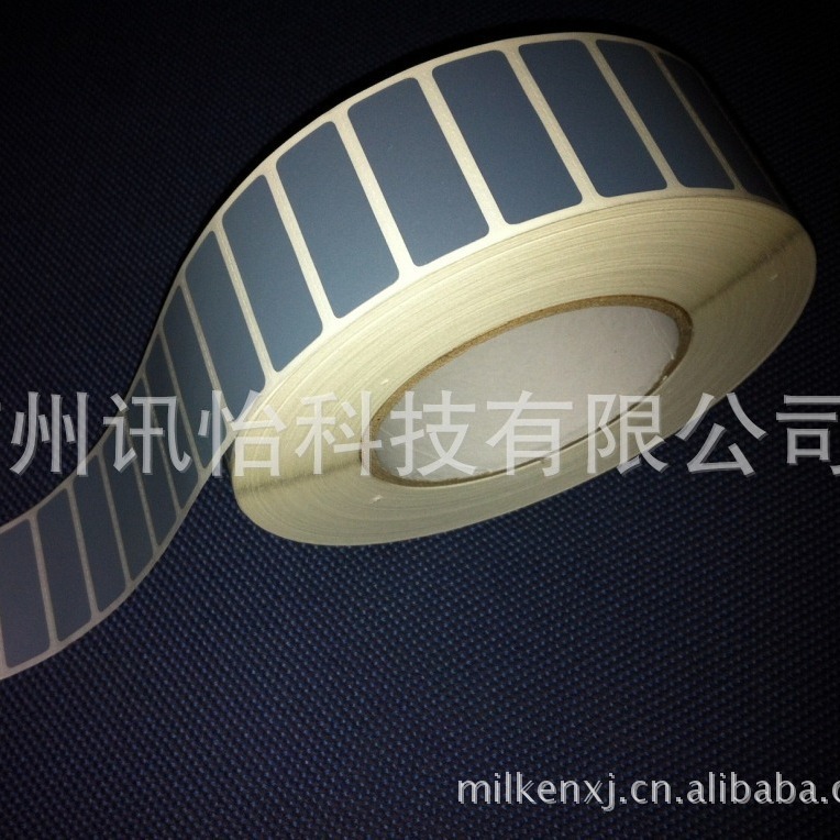 虎林市FASSON光伏发电覆膜耐久性polyester铭牌模切彩印厂