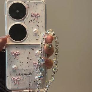 ins�L͸���ۺ����Y�m���A��pocket2�ۯB���֙C��С��mixflip2ȫ��