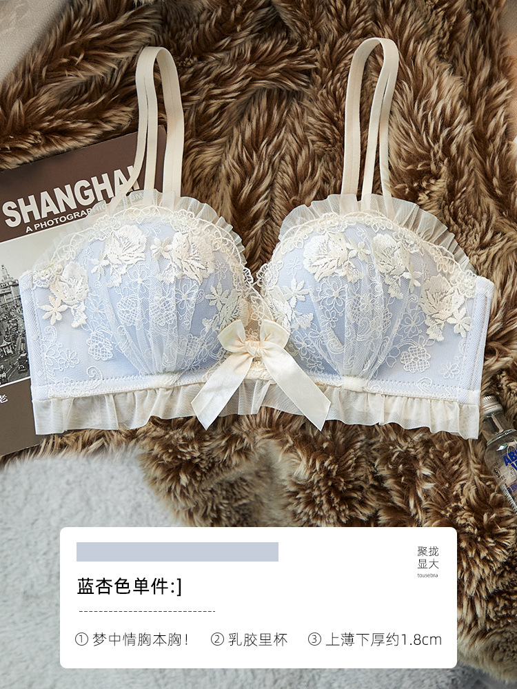 블루(단품)