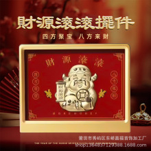 财源滚滚招财猫黄金摆件马上有钱节日礼物办公室书房招财装饰摆台