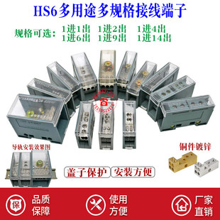 HS6����;��܉ʽ�Ӿ����������܉��ʽ��̖�Դ1�M2469���־�����