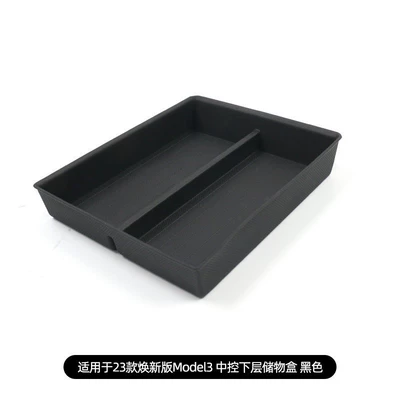 Other Automotive Interior Supplies | Console Push-Pull Storage Box Armrest - huanxin-3-central-control-lower-storage-box-1-piece-set