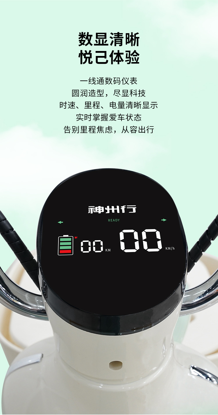 Cross-Border Hot-Selling Electric Motorcycles, New Metaverse Electric Vehicles, New Adult Electric Bicycles, Source Factory