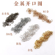 �F؛�ֹ��Ʒ�_��Ȧ�朾S���������ϱ�ɫ18k�僽����B��diy���