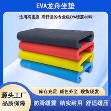 羳¿繝ِӖ÷| ɫӺEVA|