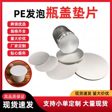 PE�l�ݷ�©�|ƬʳƷ��șƿ���yƷƿ�w�ܷ�Ƭ���������~���X���|Ƭ