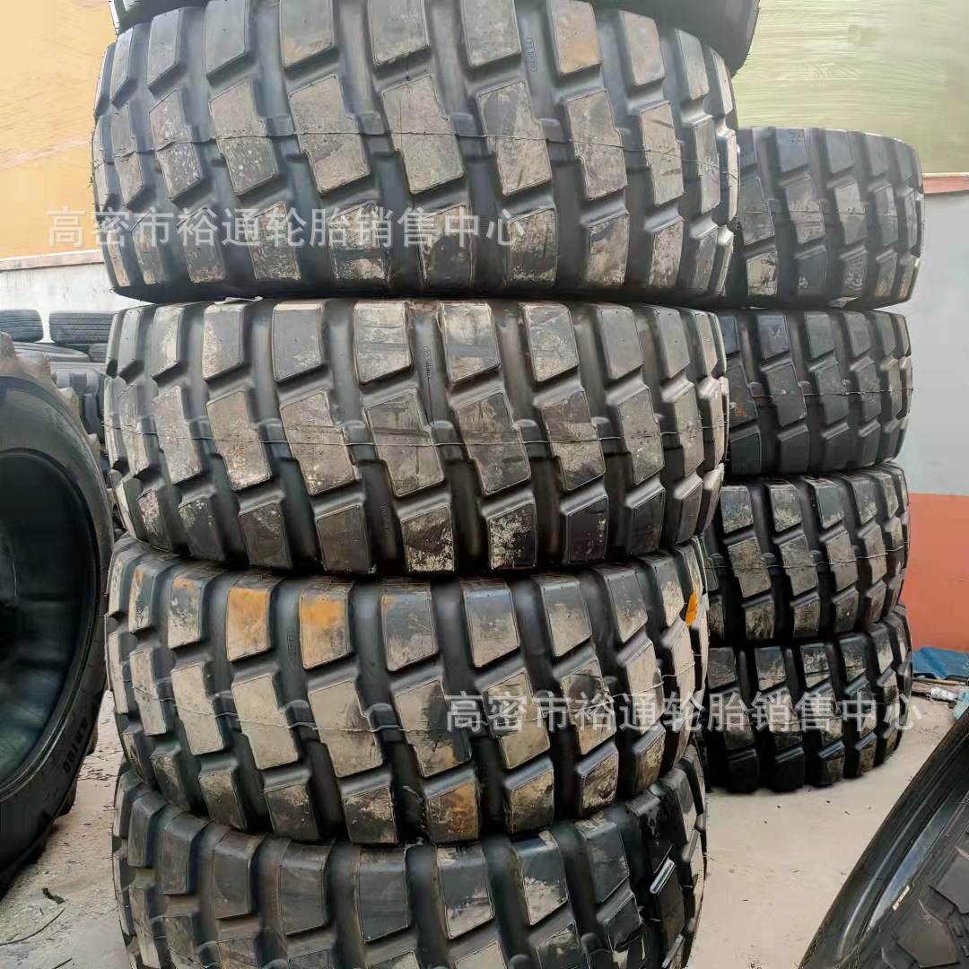 工程运梁机装载机轮胎17.5 20.5 23.5 29.5R25 60铲车轮胎26.5R25