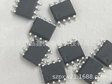 APH6019 �_�Pʽ����3A �p�� �����늳��оƬ �������IC