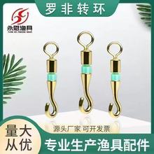 �_���D�h����8�֭hж���_�ڰ��֭h�B������~С�����̖�����D�h