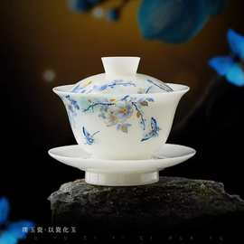 璞玉中国白高档羊脂玉冰种玉瓷功夫茶具陶瓷三才盖碗国货不烫手瓷