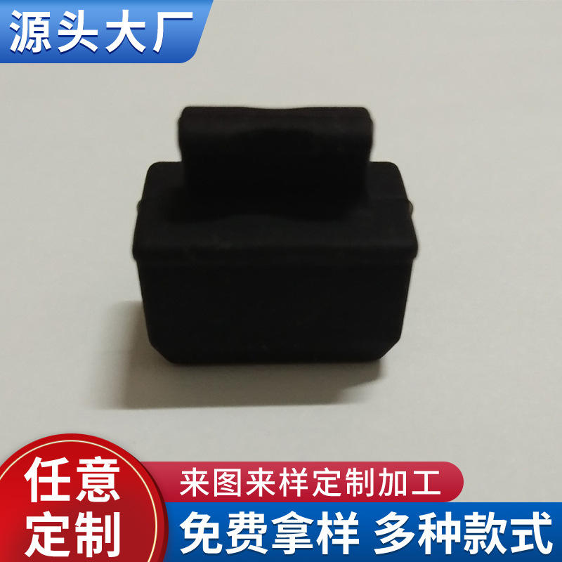 100G防尘塞厂家|100G交换机防尘塞图片|40G交换机防尘塞