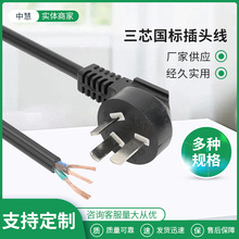 ��о���� ���^�� ���^ ���^����β�����~�Դ����ɫ��С������ ��